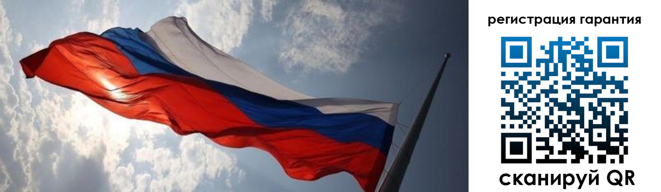 пропишу в квартире в Барыше